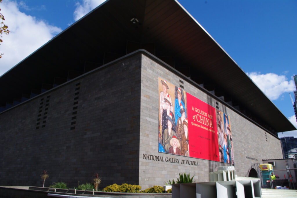 Unexpected Necklace Materials: A Journey Through Melbourne’s National Gallery of Victoria (NGV)