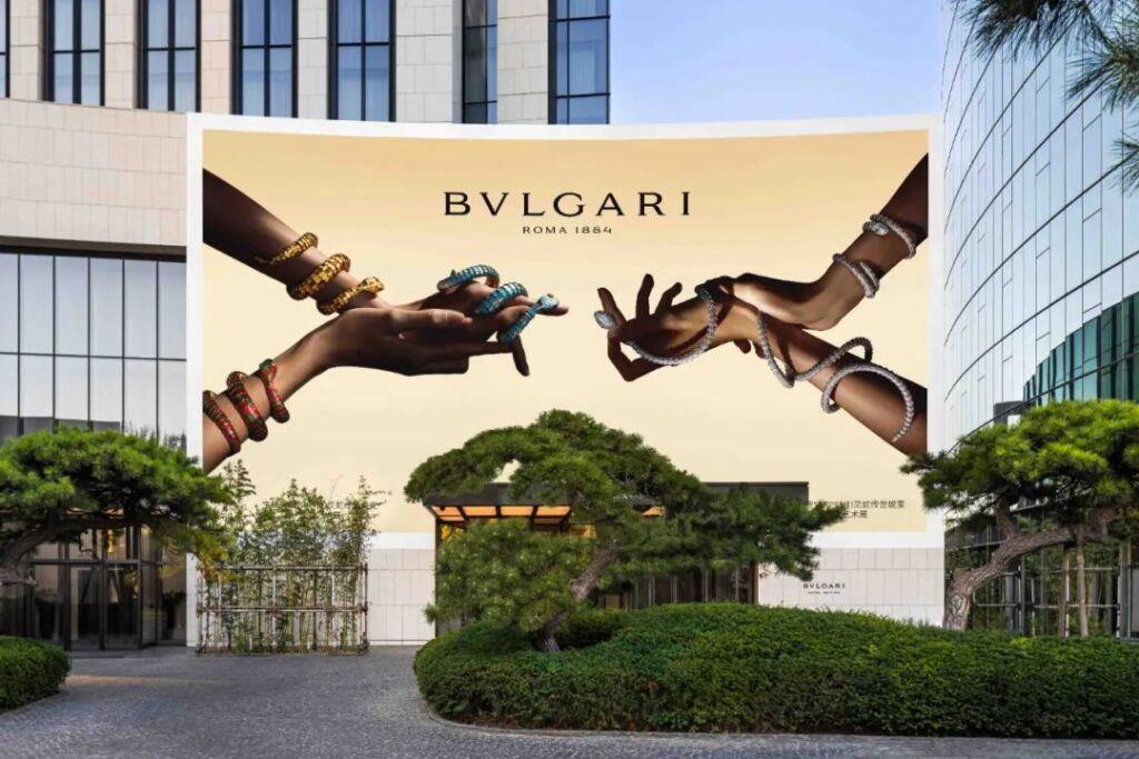 BVLGARI "Serpenti Metamorphosis" Heritage Art Exhibition in Beijing