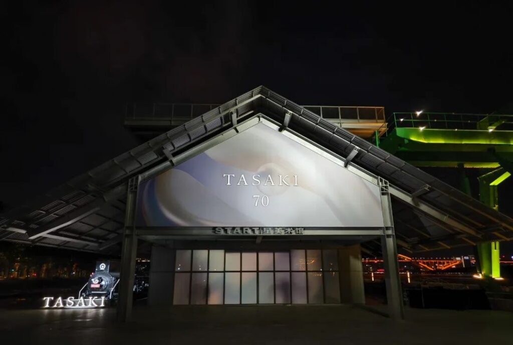 TASAKI’s 70th Anniversary ‘FLOATING SHELL’ Exhibition: A Modernist Odyssey of Creativity and Allure