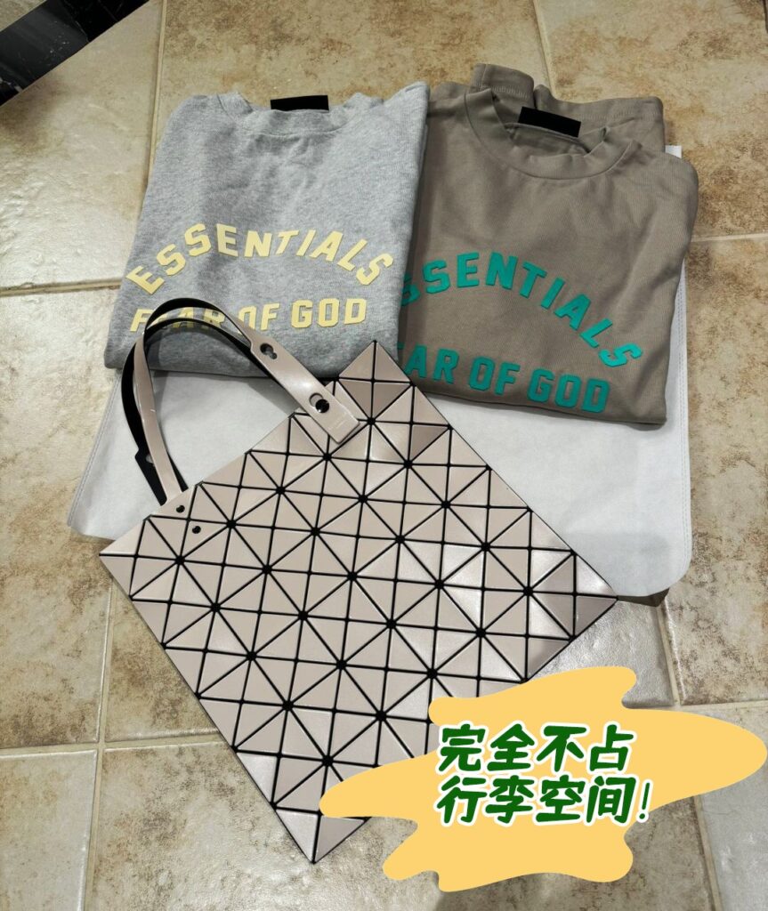 Miyake Six-grid tote bag