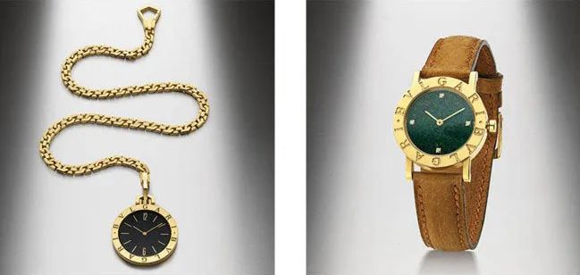 Early Bulgari Bulgari series watch pieces