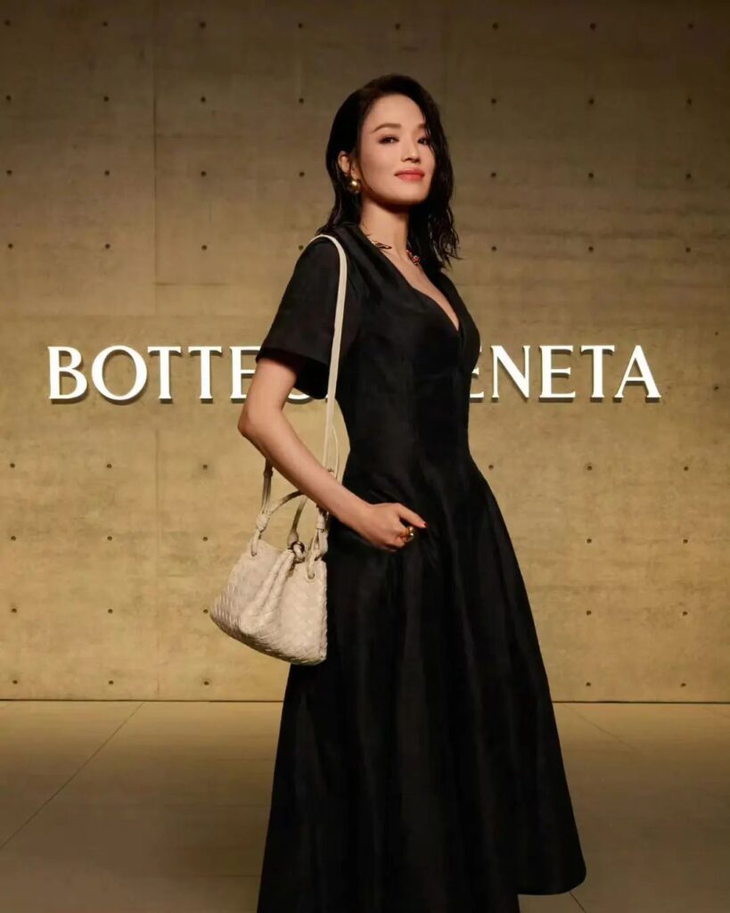 BOTTEGA VENETA Small Parachute shoulder bag