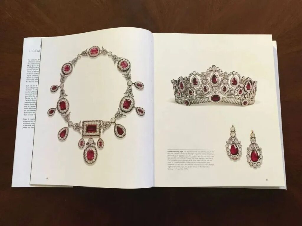 The Bagration Spinel parure.