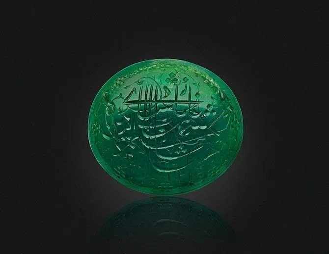 The 30.60-carat "Shah Jahan Emerald"