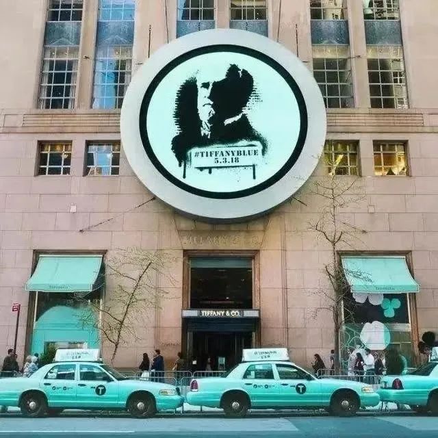 Tiffany Brand Story