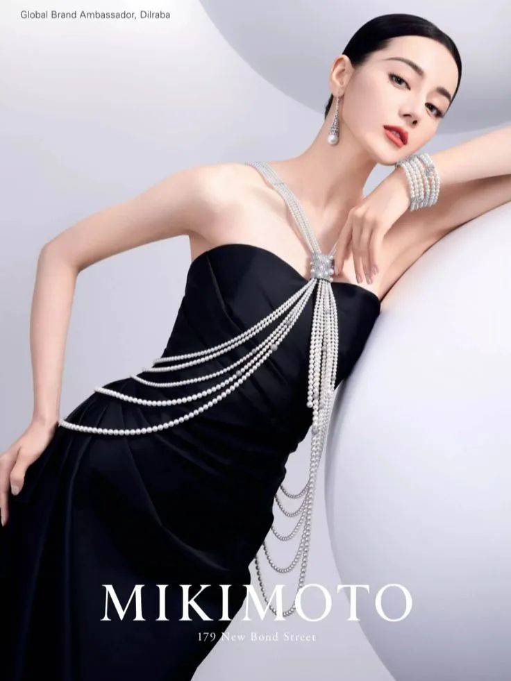 Mikimoto