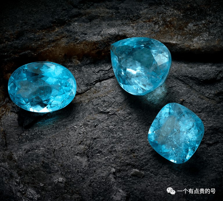 Blue Paraiba Tourmaline