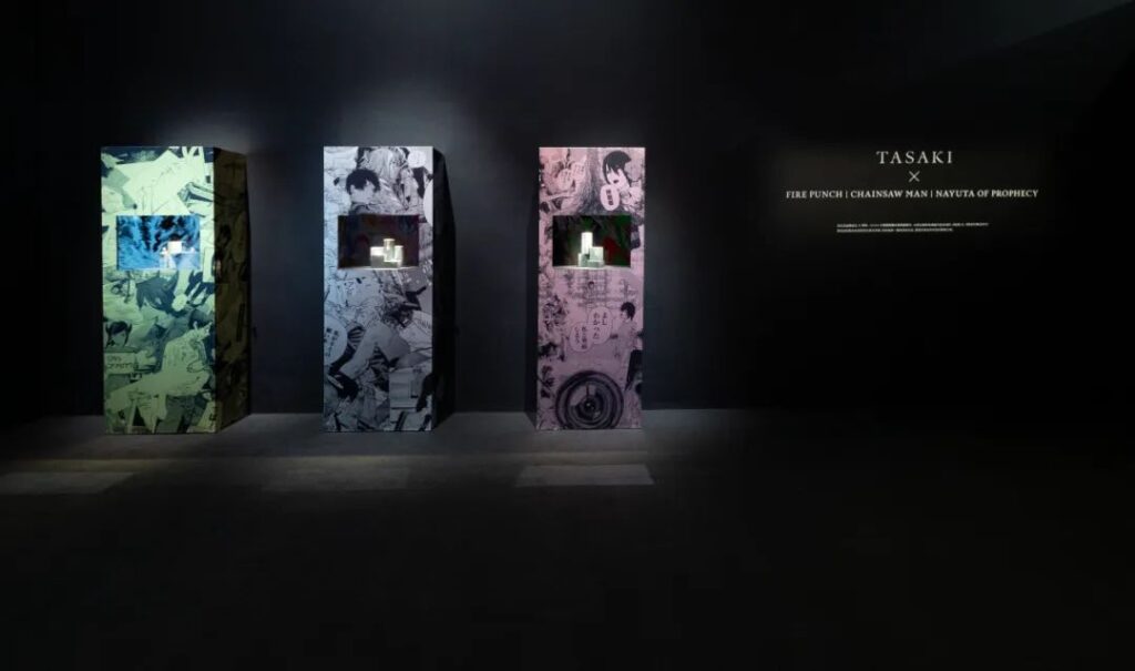 TASAKI's 70th Anniversary 'FLOATING SHELL' Exhibition