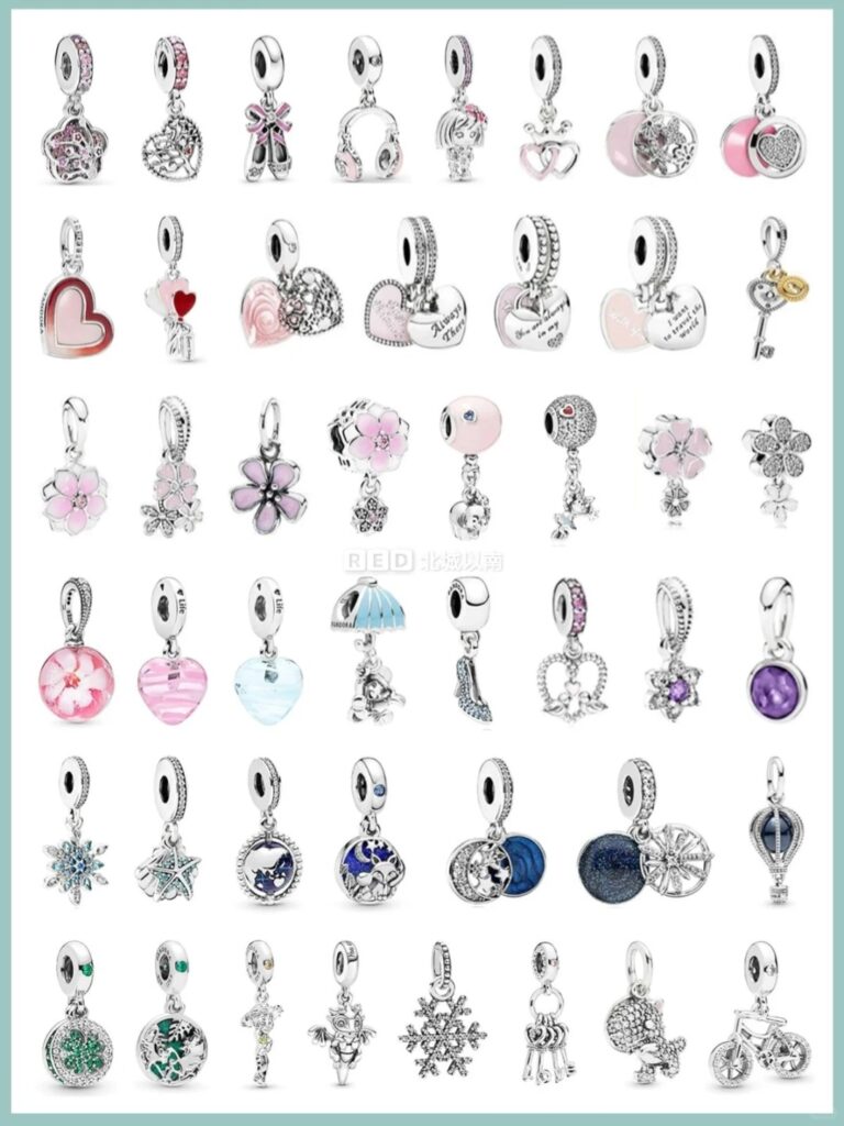 Pandora's Changeable Charm Bracelets