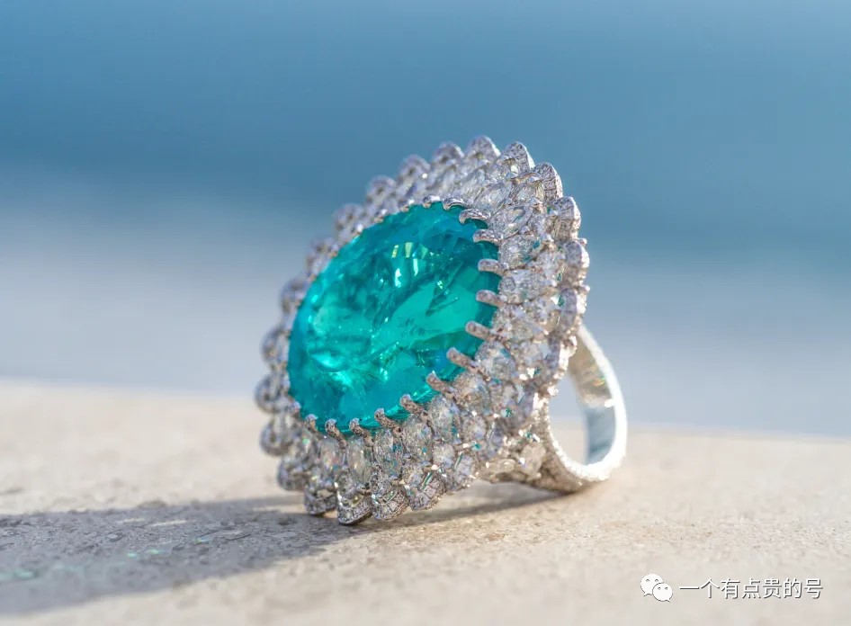 Blue Paraiba Tourmaline