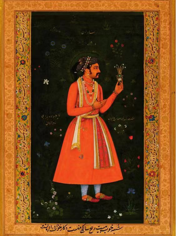 Shah Jahan, the fifth Sultan