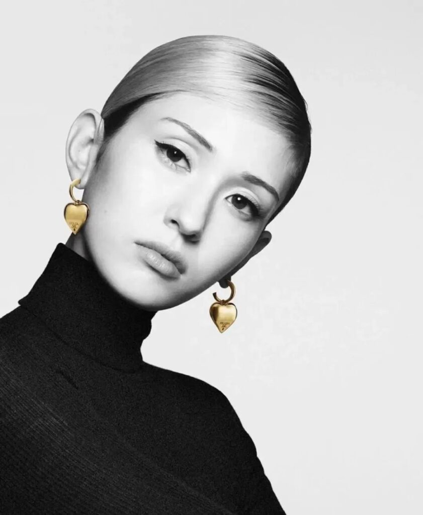 Prada Eternal Gold earrings