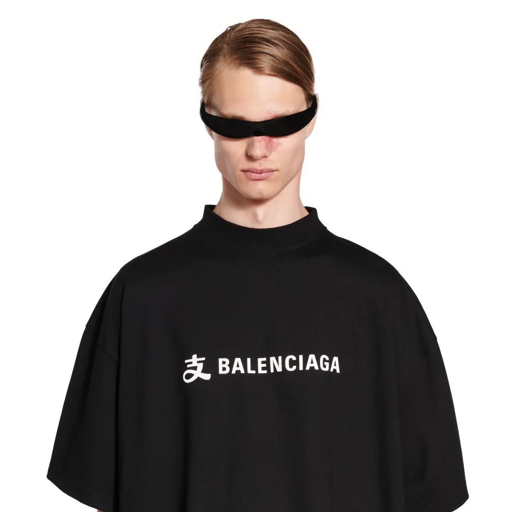 Balenciaga x Alipay collaboration T-shirt