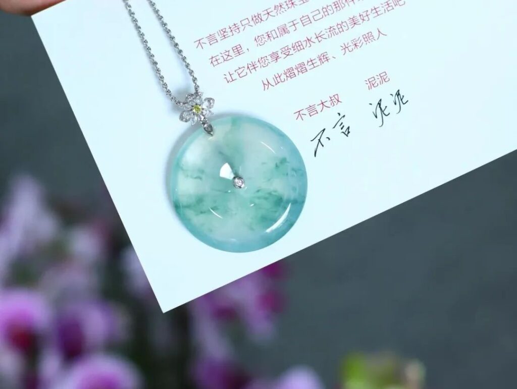 Icy Jadeite with Floating Flowers