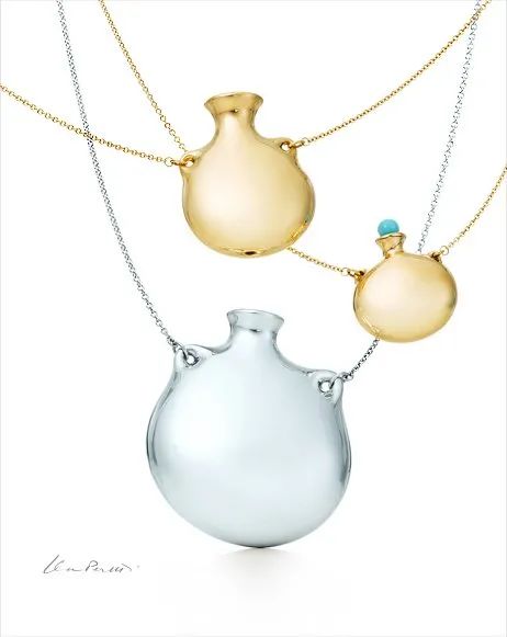 Tiffany & Co. Elsa Peretti Open Bottle pendant necklace