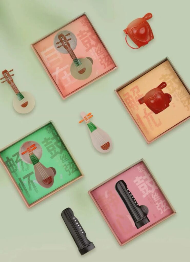 Suzhou Museum: Musical instruments fridge magnets