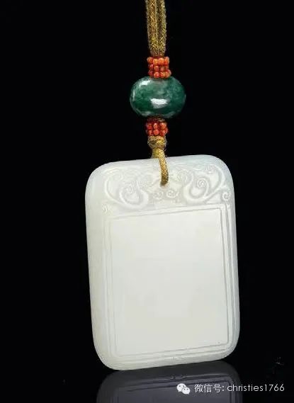 Qing Dynasty, white jade, peace and no worries tablet, from Christie's