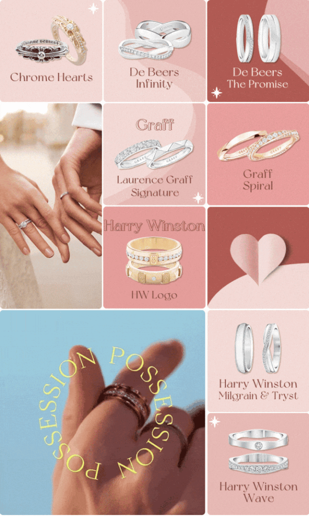 Wedding ring