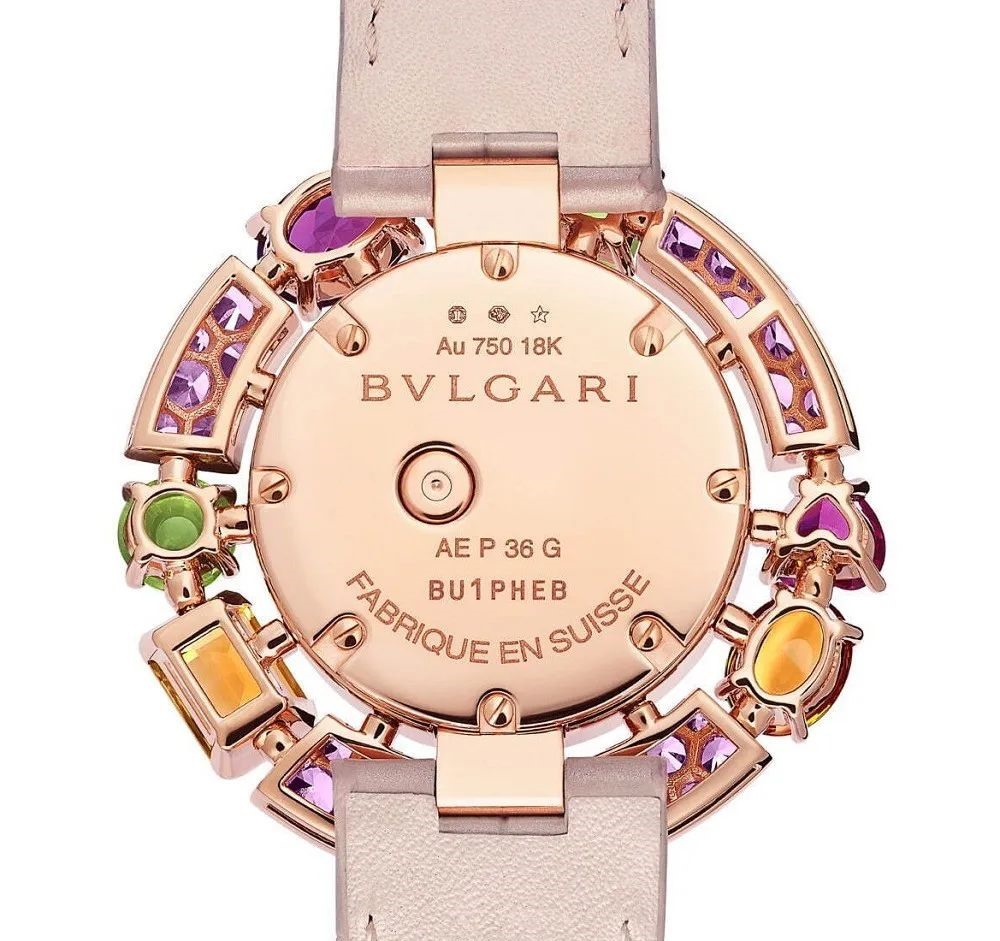 Allegra Rose Gold Watch, by BVLGARI