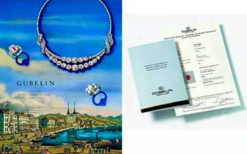 
Jewelry authentication certificate issued by Gübelin