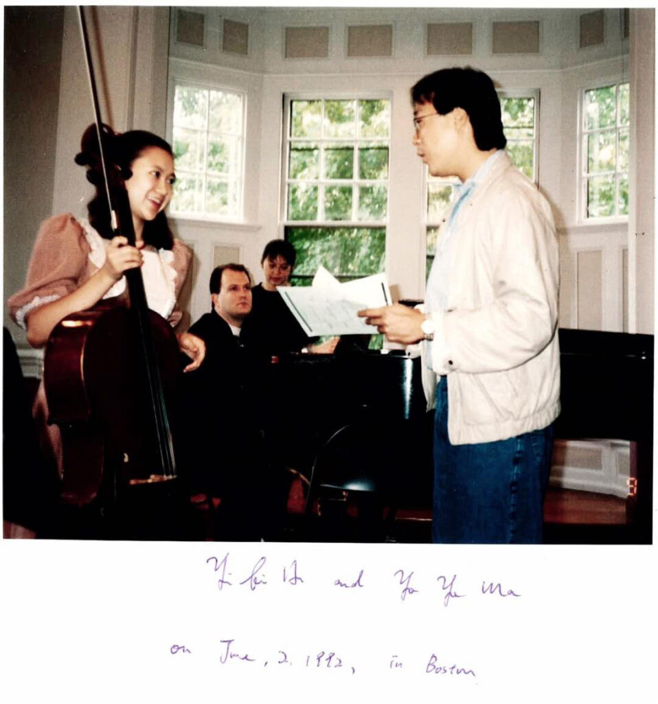 In the summer of 1992, Anna received guidance from Yo-Yo Ma in Boston and performed alongside him.